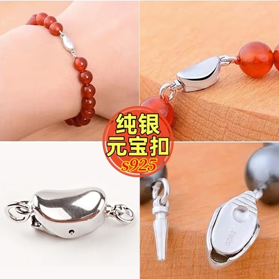 taobao agent Necklace, silver bracelet, classic bar, 925 sample