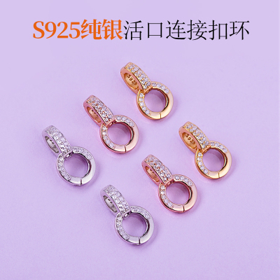 taobao agent S925 Silver DIY jewelry buckle 10,000 pendant deduction port pearl necklace hanging pendant with link gold E free shipping