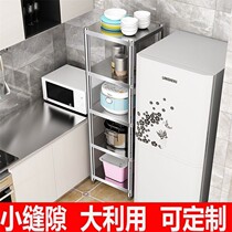 Thickened stainless steel kitchen shelve microwave storage rack floor multilayer pan with oven multifunction storage shelf