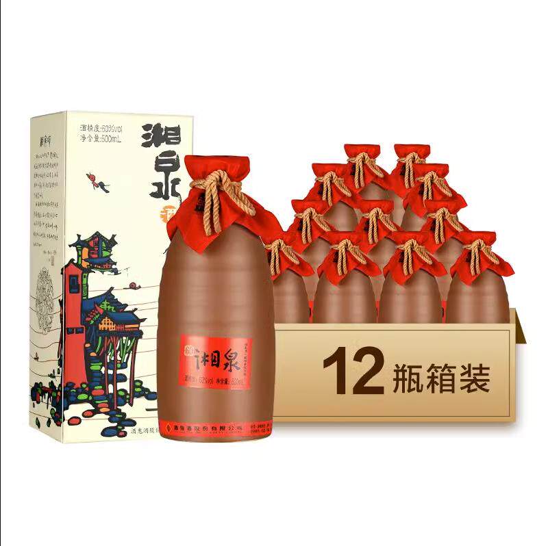 真作/酒見伍雲/積善之家必有余慶/桐共箱付/布袋屋掛軸HF-488 真作/酒見伍雲/積善之家必有余慶/桐共箱付/布袋屋掛軸HF-488の通販