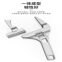 Bathroom Wrench Big All Five Gold Tools Versatile opening tap Panzer Multifunction single Divine Instrumental Living wrench