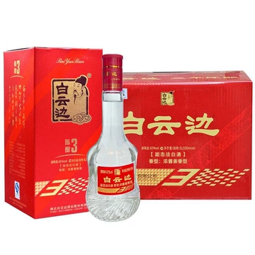 白酒 中国酒 陈酿酒 浓酱香兼香型白酒 白酒 中国酒 陈酿酒 浓酱香兼香