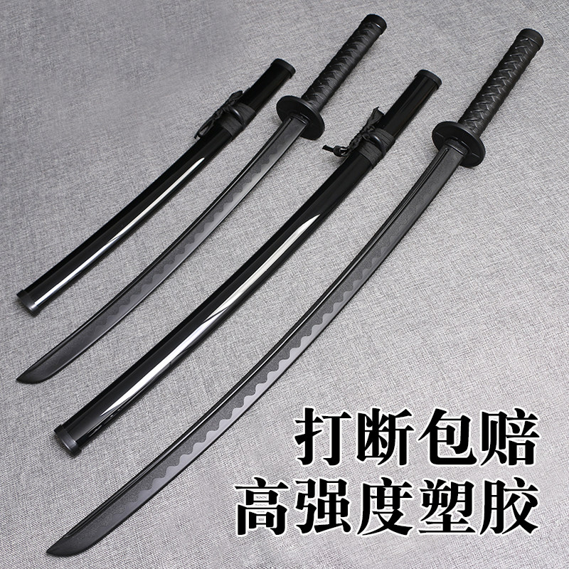 騎兵刀 武具　刀装具　日本刀　模造刀 居合刀 武士道 指揮刀 手鍛造打 冷兵器 騎兵刀 武具 刀装具 日本刀 模造刀 居合刀 武士道 指揮刀 手鍛造打 冷