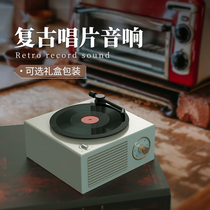Front Walker Retro Black Gel Record Machine Wireless Bluetooth Small Acoustics Home Old-fashioned Atomic Vocals Presents Antique Mini Small Portable Speaker Large Volume Player Net Red Soundtrack Gramme