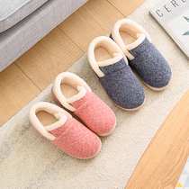 Cotton slippers women's winter home soft thick bottom indoor warm postpartum moon shoes bag with velvet couples men's cotton shoes