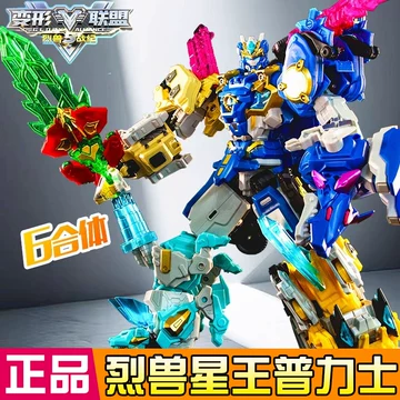 超星普尔达重装-超星普尔达重装促销价格、超星普尔达重装品牌- 淘宝