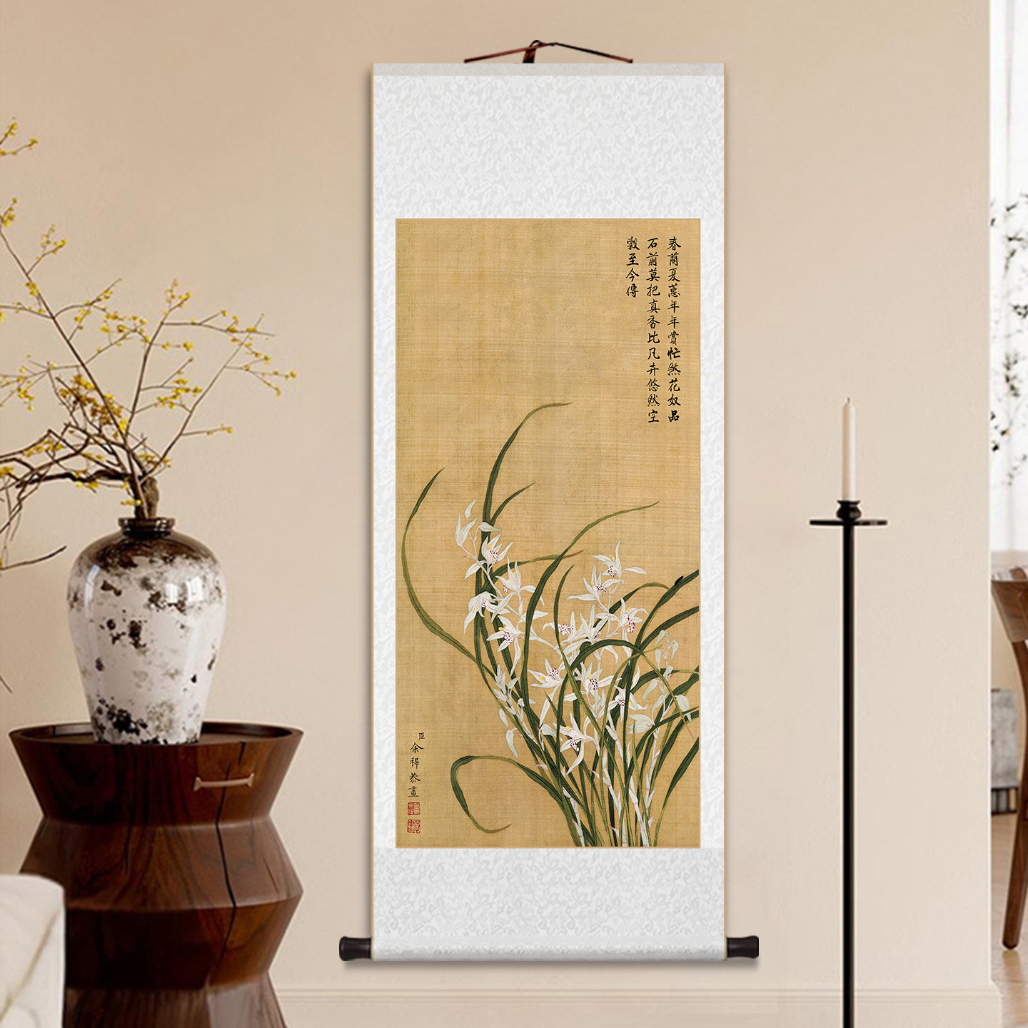 宋式挂画卷轴-宋式挂画卷轴促销价格、宋式挂画卷轴品牌- 淘宝