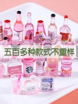 Mini simulation small items stationery supermarket food miniature food play blind bag model wine bottle beverage toy ornaments