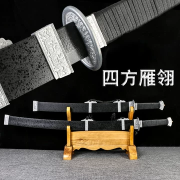 雁翎刀木质-雁翎刀木质促销价格、雁翎刀木质品牌- 淘宝