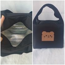 Insulation bag lunch box hand box to carry the pawn bag primary school students with rice aluminum thickened meal bag office worker bag film rice bag