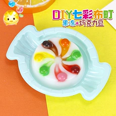 金稻谷 DIY七彩布町