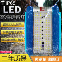 led iodine tungsten lamp working lamp 1000w lighting super-bright searchlight waterproof solar lamp 50W100W