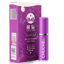 Beginnchen women use a condensation female external spray quick sensation to enhance adult sentimental health care supplies a generation of hair