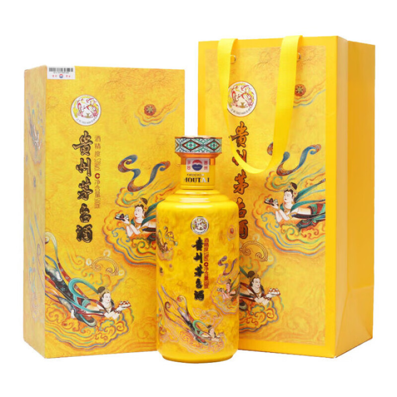 茅台醇白酒精选和茅台醇白酒品牌价格与图片-淘宝商品网