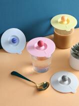 Round Silicone Cup Lid Universal Ceramic Mug Lid Single Sell Glass Water Cup Tea Cup Accessories Dust Mark Cup Lid