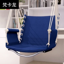 = Home seat wear-resistant sleeping table and chair new general outdoor single chair sling swing cushion recliner cushion