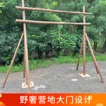 Wild luxury RV camping homestay bonfire party grass wood tree trunk door head design and production of arch bracket
