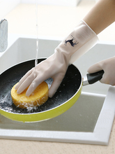Перчатки для мытья посуды Женская долговечная домашняя кухня латекс утолщение очиститель домашняя стирка белье резиновая кожа водонепроницаемость