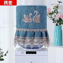 Tansa Water Mask Cover Modern simple dust - proof cover high - end water bucket cover cloth