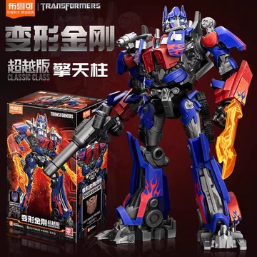 变形金刚玩具布鲁可超越版-变形金刚玩具布鲁可超越版促销价格