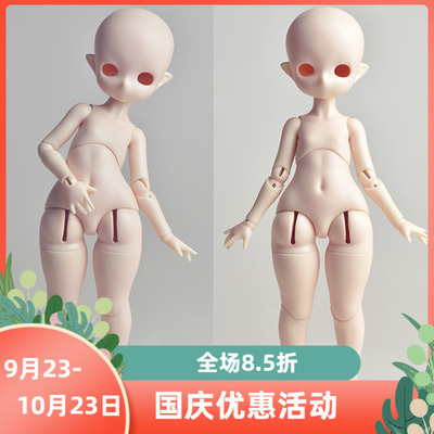 taobao agent [Evantasy's thought of thinking] 1/6 26cm BJD dolls, human -shaped spherical joints