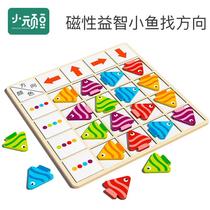 Wooden magnetic small fish looking for direction color pairing 6 children early teaching intelligent thinking logic training interactive table tour