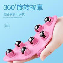 Dragon bead massager Seven Ball Ball Push kneading belly Tummy God Instrumental Massage Roller Instrument Dredge Meridians Brush manual tool
