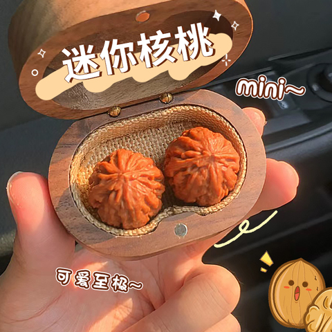 秋子核桃文玩精选和秋子核桃文玩品牌价格与图片-淘宝商品网