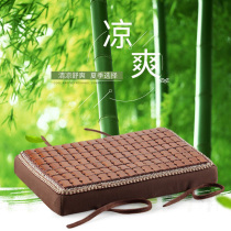 Rectangular Student Cool Mat Cushion Breathable Clothing Factory Chair Cushion Thickened Memory Cotton Stool Chair Cushion Summer Mat