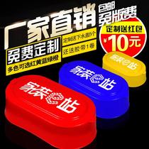 Furnishing temporary toilet site Plastic urinal deodorant squatting pit large small poop thickened Easy squatting pan