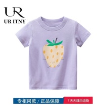 (30% discount area) Brand discount store to clean childrens clothing in summer short sleeve T-shirt children 978
