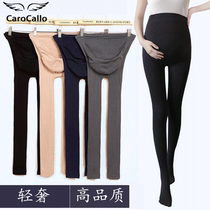 Pregnant woman beats bottom pants silk stockings Even pants socks with foot tobellied bottom socks spring summer style foot in the foot and autumn winter