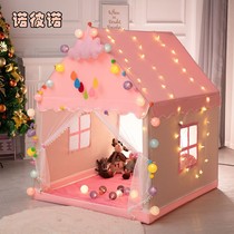 Childrens tent Indoor Game House Princess Castle Home Small house Sleeping Sub Bed Boy Girl Toy House