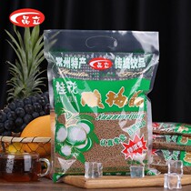Osmanthus sour plum crystal sour plum soup raw material bag 600g fruit juice Drink powder catering wholesaler with hot pot whole box
