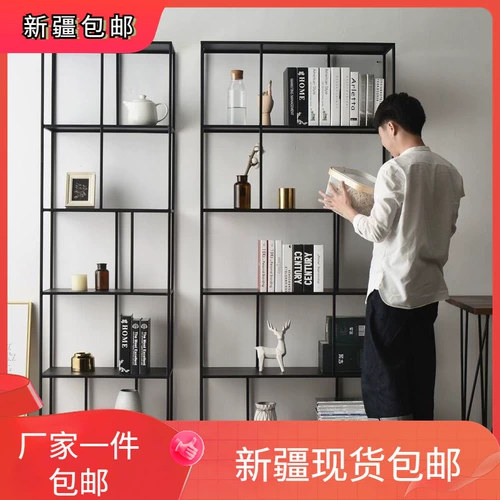 Синьцзян БЕСПЛАТНАЯ ДОСТАВКА НЕДИЧЕСКАЯ ЗАЯВЛЕНИЯ