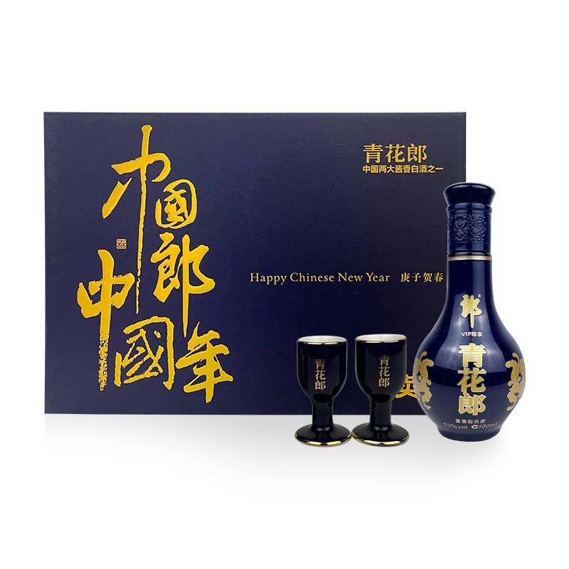 青花郎20年酱香酒-青花郎20年酱香酒促销价格、青花郎20年酱香酒品牌- 淘宝