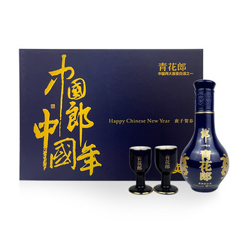 青花郎20年酱香酒-青花郎20年酱香酒促销价格、青花郎20年酱香酒品牌- 淘宝