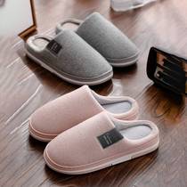 Winter cotton slippers men winter bag with plug room couples home household moon cotton shoes womens winter