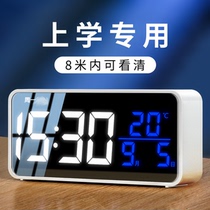 Alarm Clock 2023 New Intelligent Junior High School students dedicated to getting up artificial children electronic clock alarm