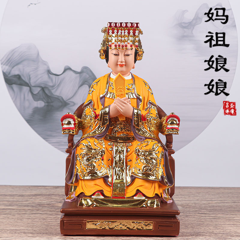 O1CN013OxacV2FzbwxTN6Io_!!