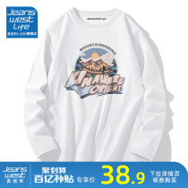 Genvez LIFE long sleeve t shirt men in cotton in the coat teen summer thin skirt blouse men M