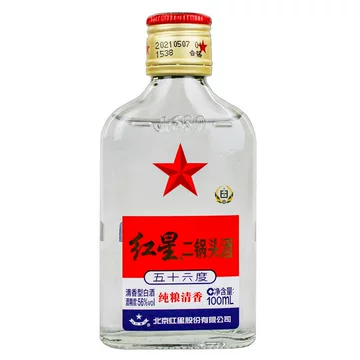 红星二锅头 中国酒 白酒 20本