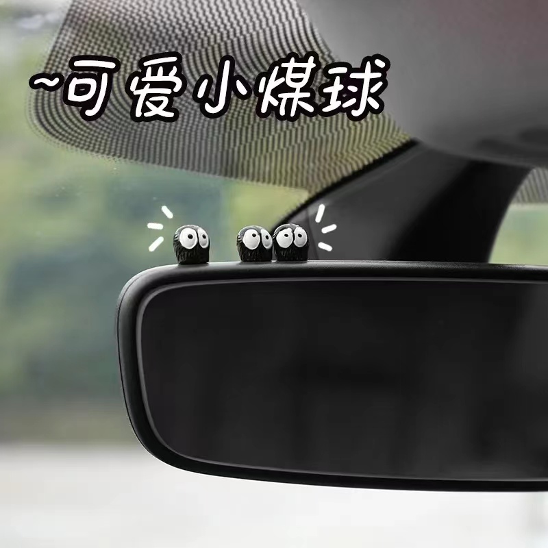 Small coal ball car decoration, car interior decoration, cute car center console, rearview mirror decoration, large air outlet