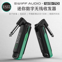 SWIFF Rev WS70 electric blowpipe guitar wireless transmitter receiver microphone audio transmitter guitar cable