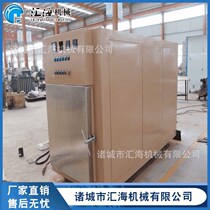 Supply coriander vacuum pre-cooler box lunch fast vacuum pre-cooler halogen products vacuum pre-cooler