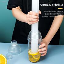 Lemon hammer juice rod h crunch ice hammer pound fruit tea cup hand to play lemon tea tool set