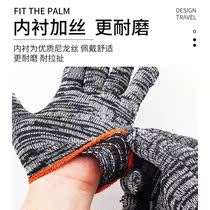 Cotton labor insurance gloves work white yarn wear-resistant thickened protection auto repair moving men and women spring and summer breathable work nylon
