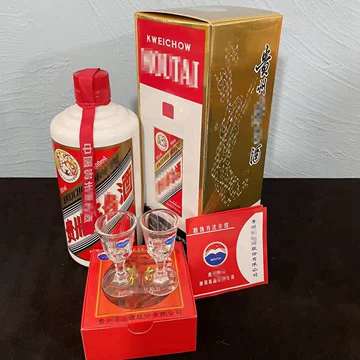 茅台15年空酒瓶-茅台15年空酒瓶促销价格、茅台15年空酒瓶品牌- 淘宝