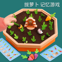 Montessori Childrens Young Teach Toys 1 - 2 year old baby Montessori fine action training