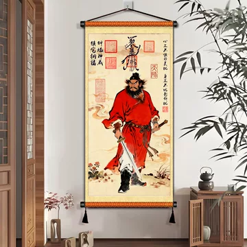 钟馗画像挂画-钟馗画像挂画促销价格、钟馗画像挂画品牌- 淘宝